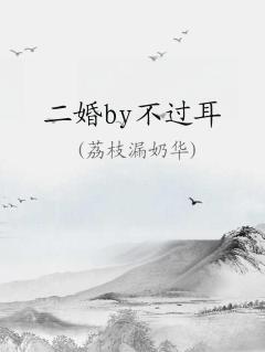 by