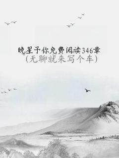 Ķ346