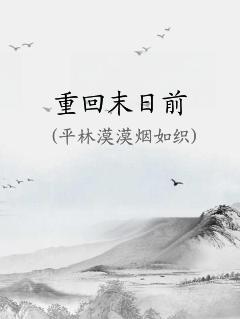 ػĩǰ