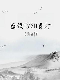۽1V3H