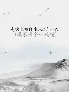 ϱİCһҹ