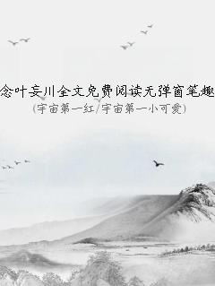 ҶȫĶ޵Ȥ