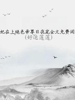 ϾɫҹȫĶ