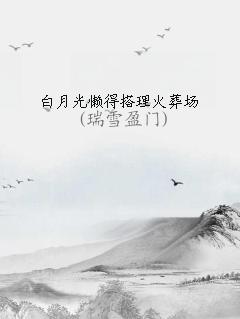 ¹ô᳡