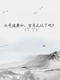 ͷ׷˰ɣ