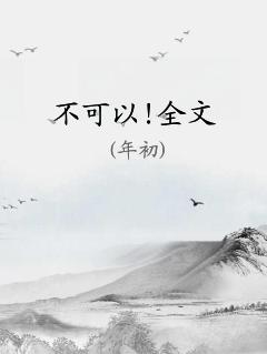!ȫ