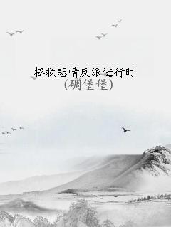 ȱ鷴ɽʱ
